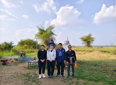 บุคลากรสำนักงานสหกรณ์จังหวัดบึงกาฬ ... พารามิเตอร์รูปภาพ 28